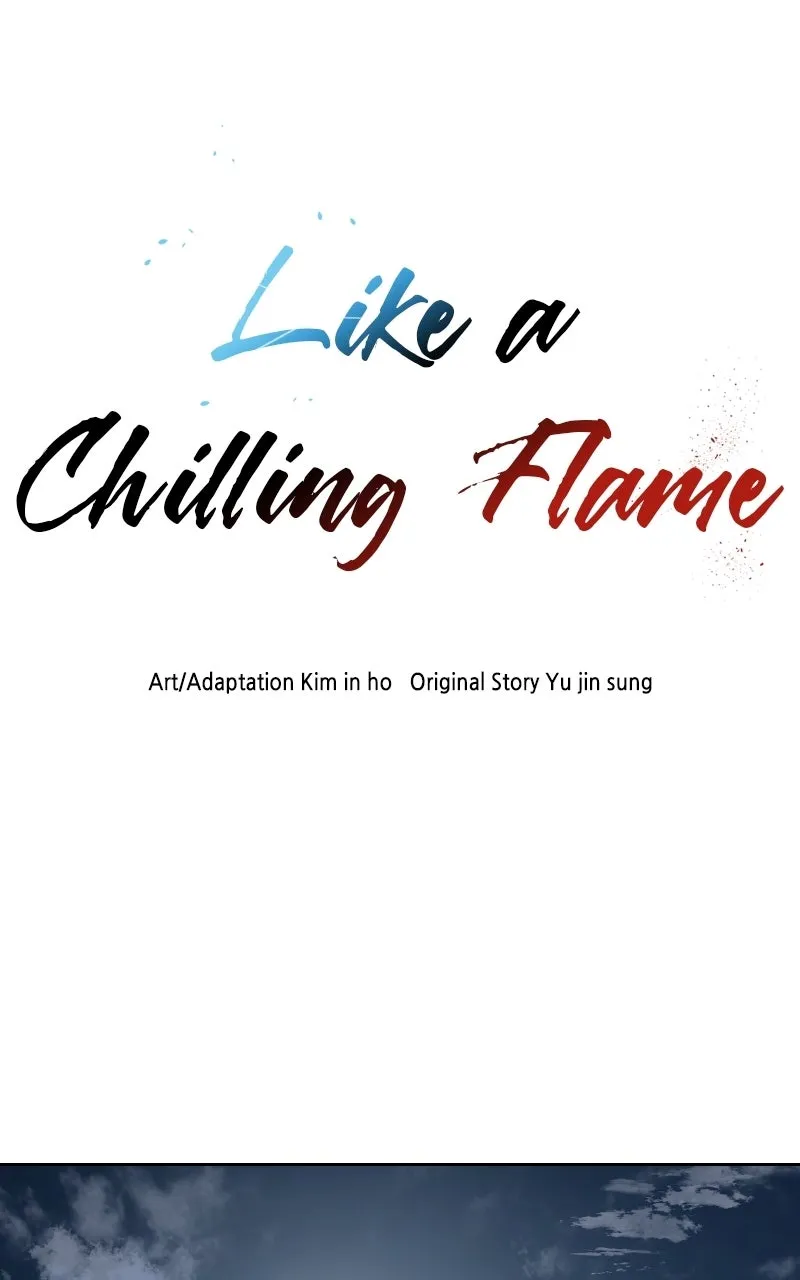 Like a Chilling Flame Chapter 42 page 1 - 