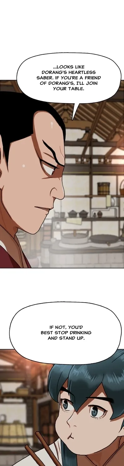 Like a Chilling Flame Chapter 43.1 page 17 - 