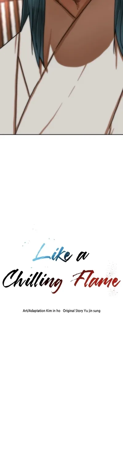 Like a Chilling Flame Chapter 43.3 page 4 - 