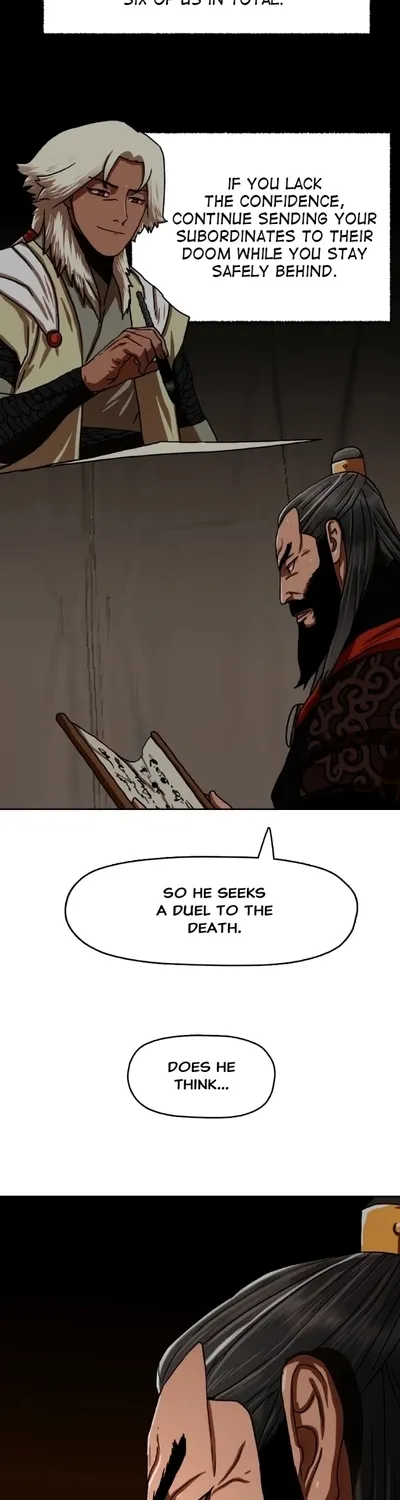 Like a Chilling Flame Chapter 43.4 page 57 - 