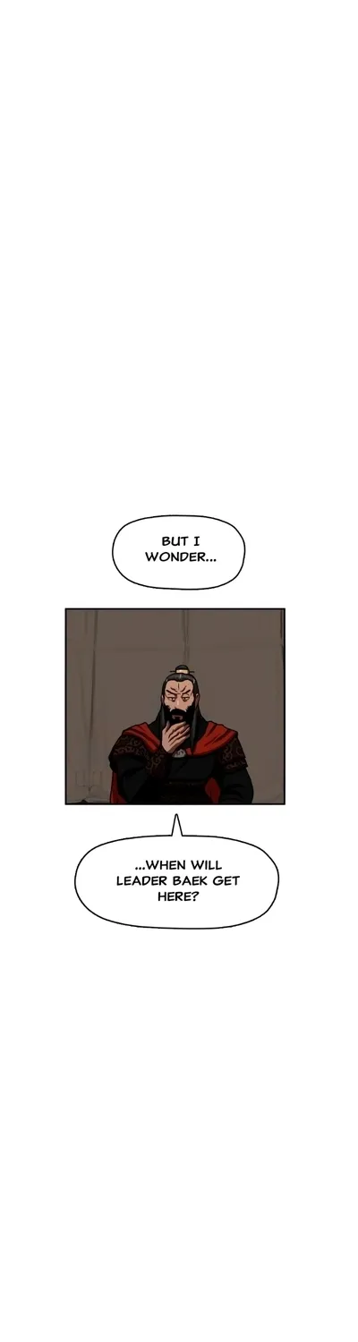 Like a Chilling Flame Chapter 43.4 page 59 - 
