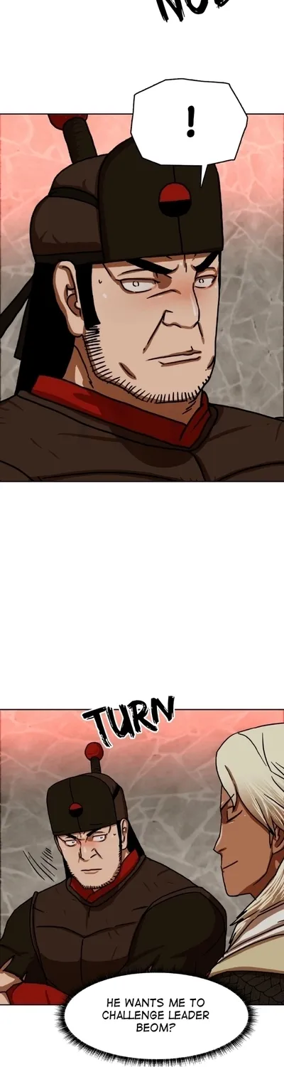 Like a Chilling Flame Chapter 43.4 page 7 - 