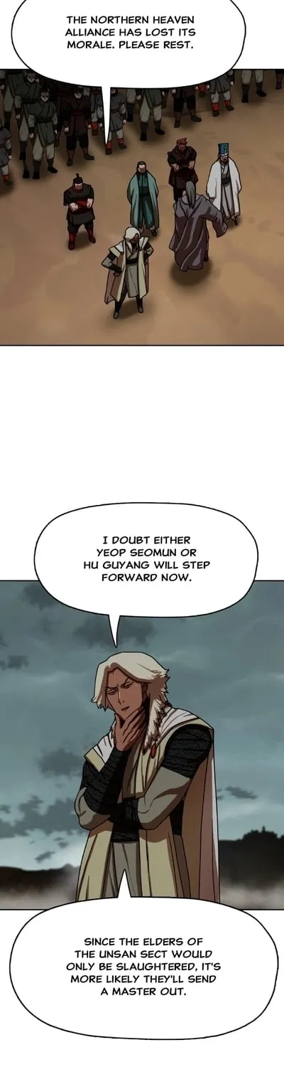 Like a Chilling Flame Chapter 43.6 page 27 - 