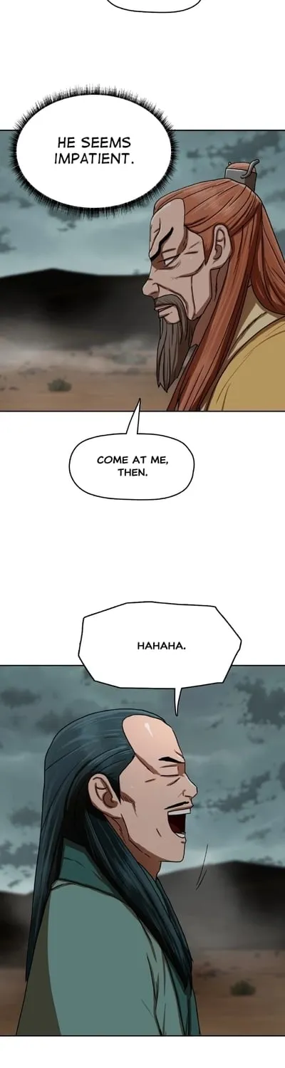 Like a Chilling Flame Chapter 43.6 page 42 - 