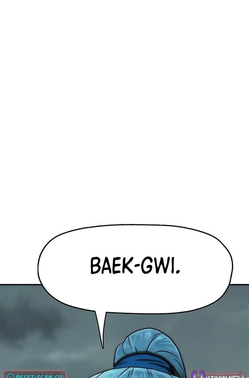 Like a Chilling Flame Chapter 43.7 page 116 - 