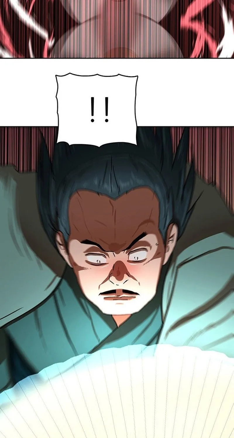 Like a Chilling Flame Chapter 43.7 page 3 - 