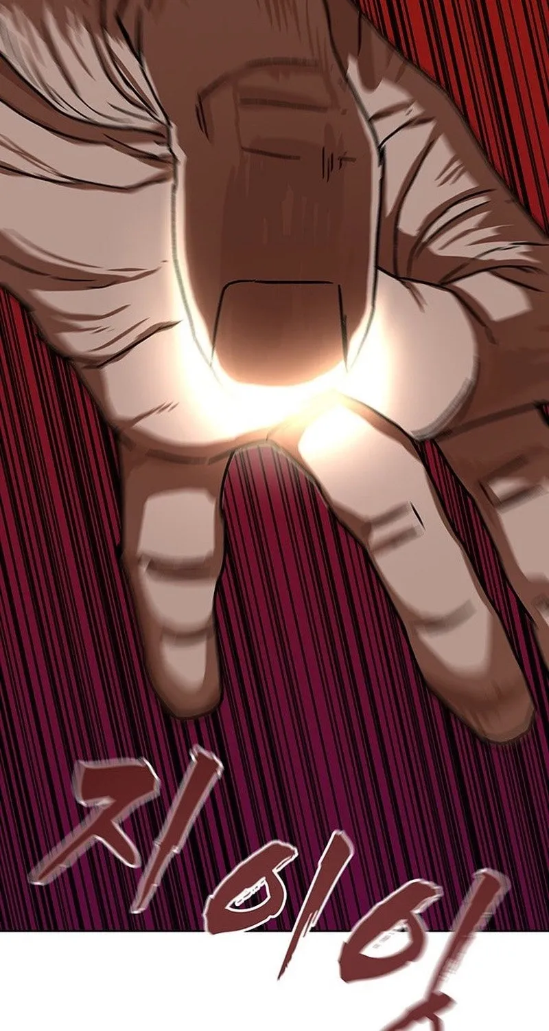Like a Chilling Flame Chapter 43.7 page 32 - 