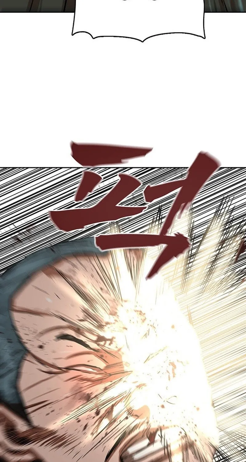 Like a Chilling Flame Chapter 43.7 page 35 - 