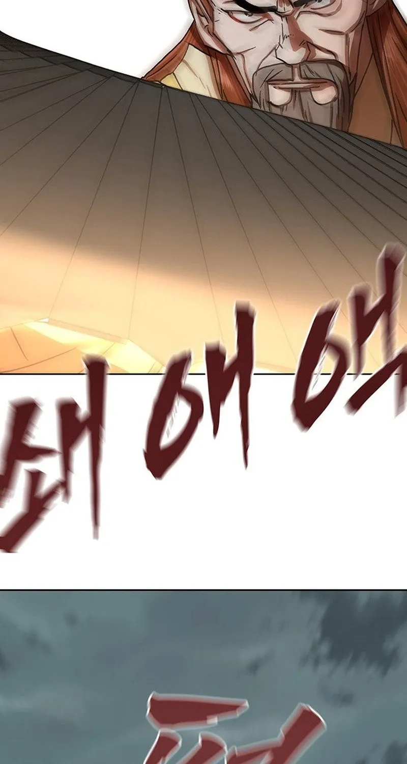 Like a Chilling Flame Chapter 43.7 page 50 - 
