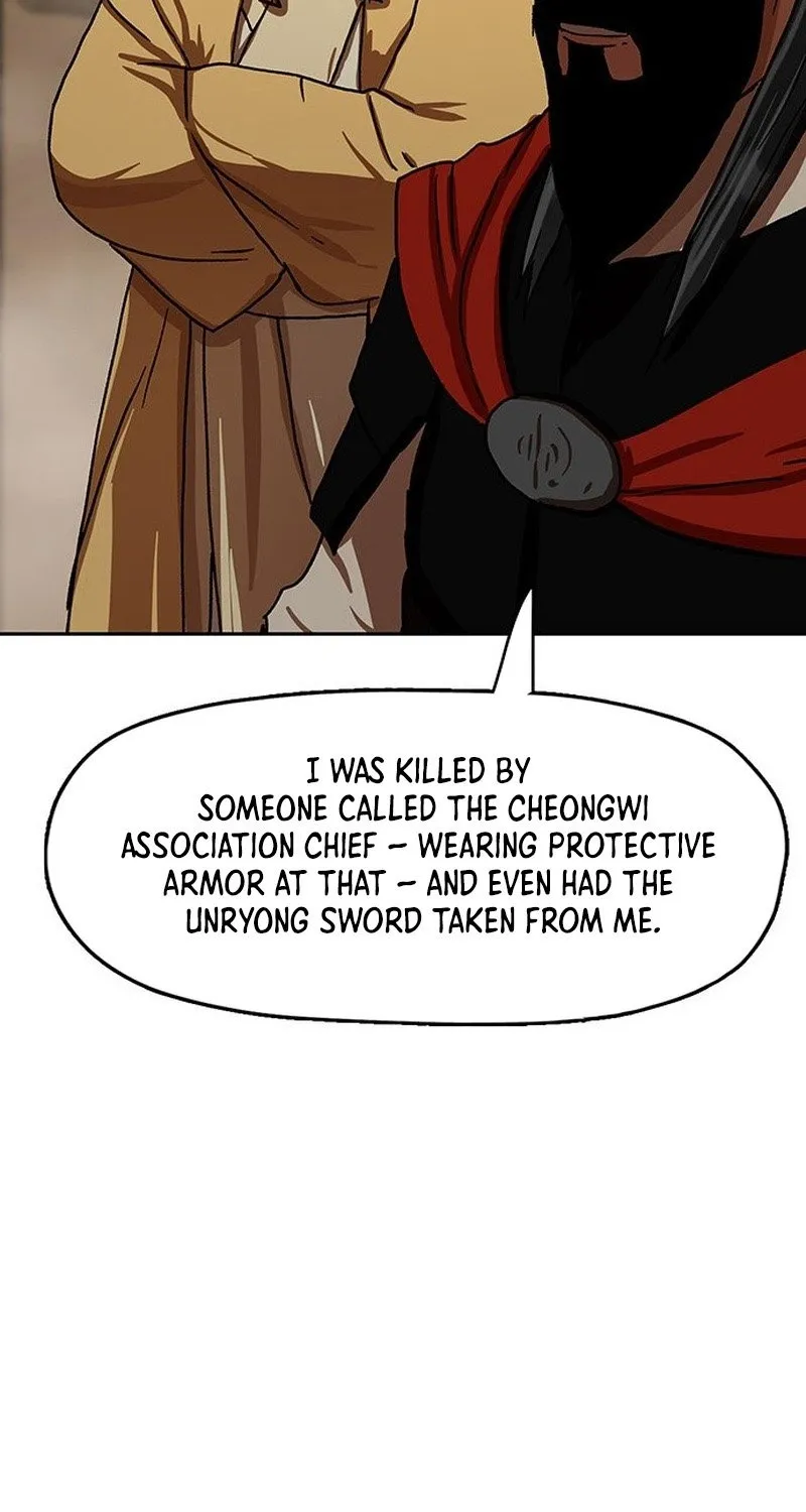 Like a Chilling Flame Chapter 43.7 page 92 - 