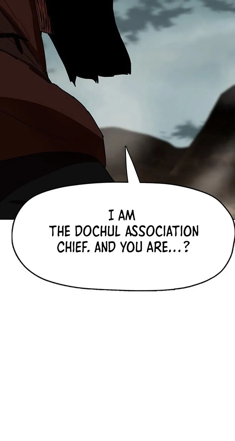 Like a Chilling Flame Chapter 43.8 page 3 - 
