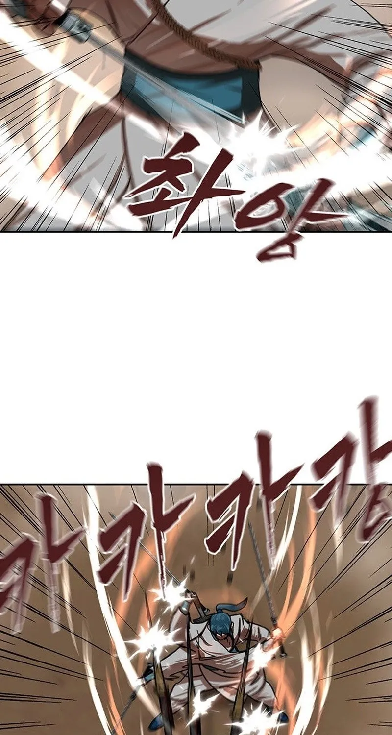 Like a Chilling Flame Chapter 43.8 page 25 - 