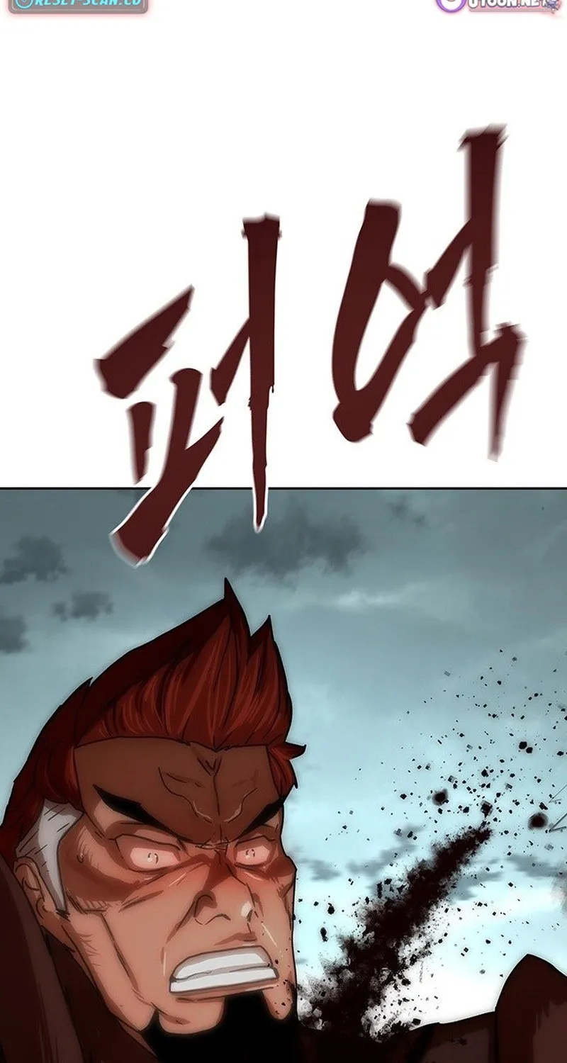 Like a Chilling Flame Chapter 43.8 page 48 - 