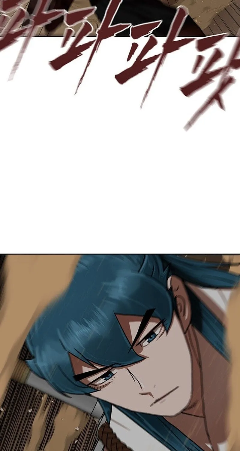 Like a Chilling Flame Chapter 43.8 page 54 - 