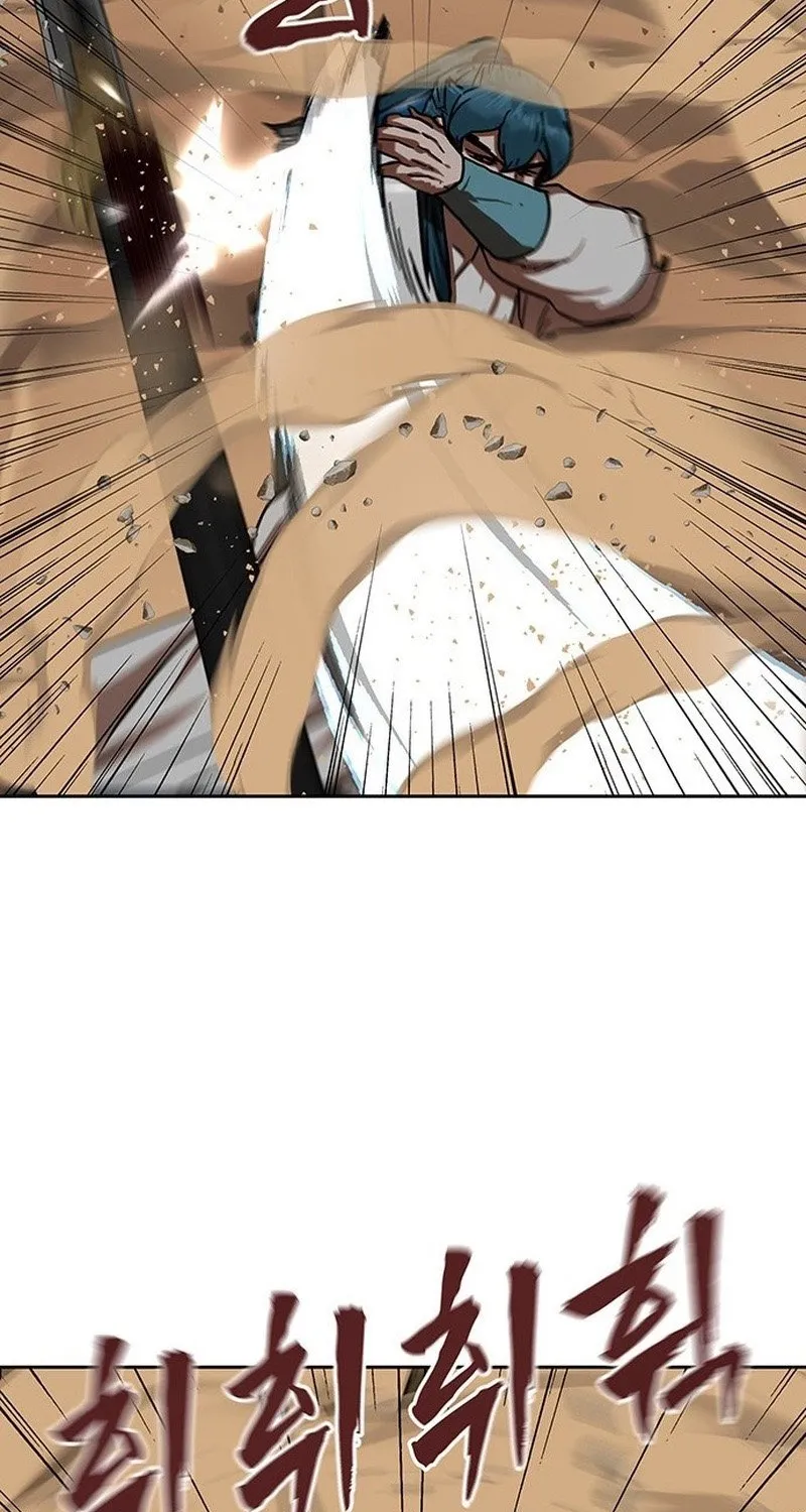 Like a Chilling Flame Chapter 43.8 page 61 - 