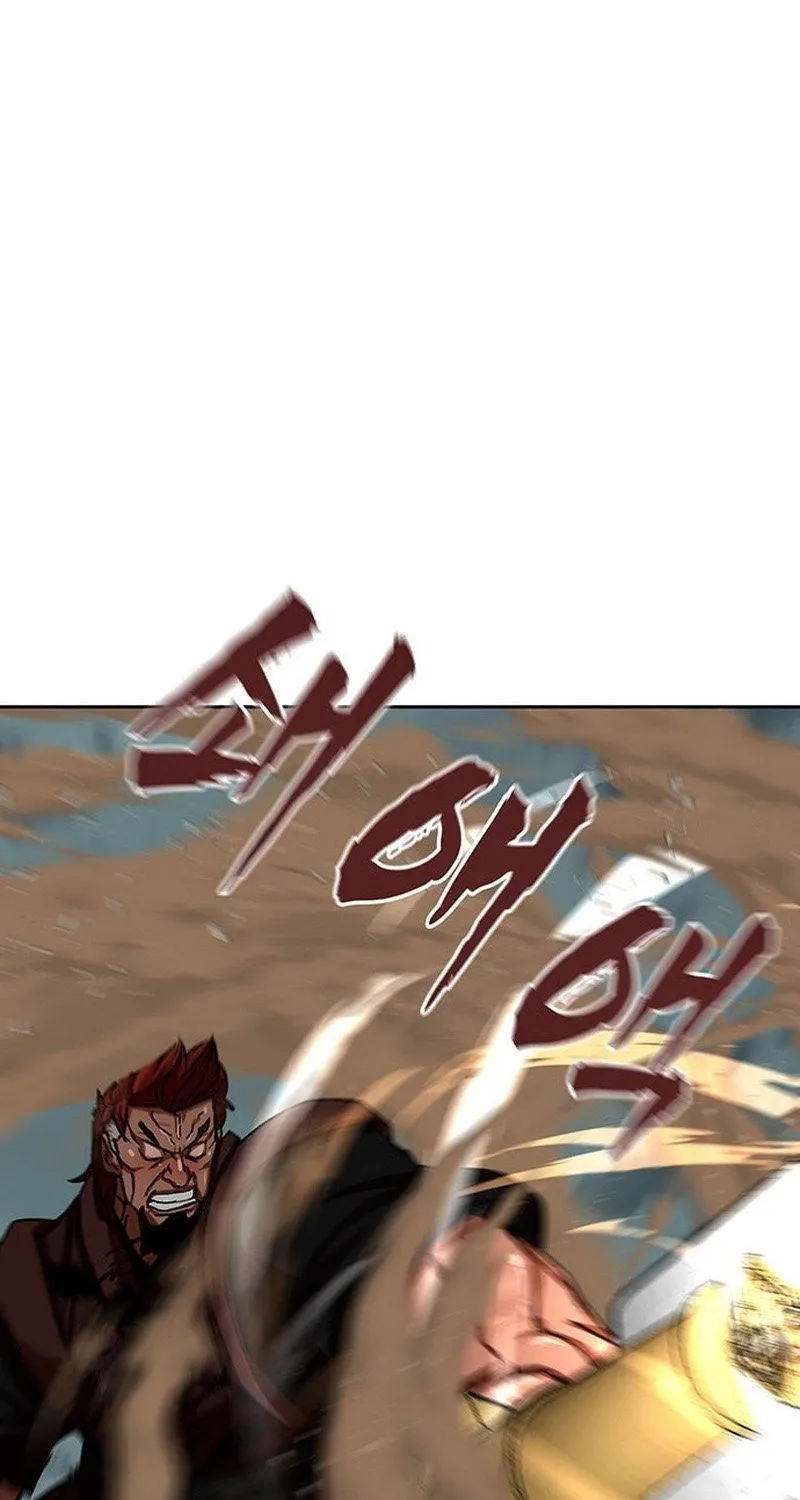 Like a Chilling Flame Chapter 43.8 page 81 - 