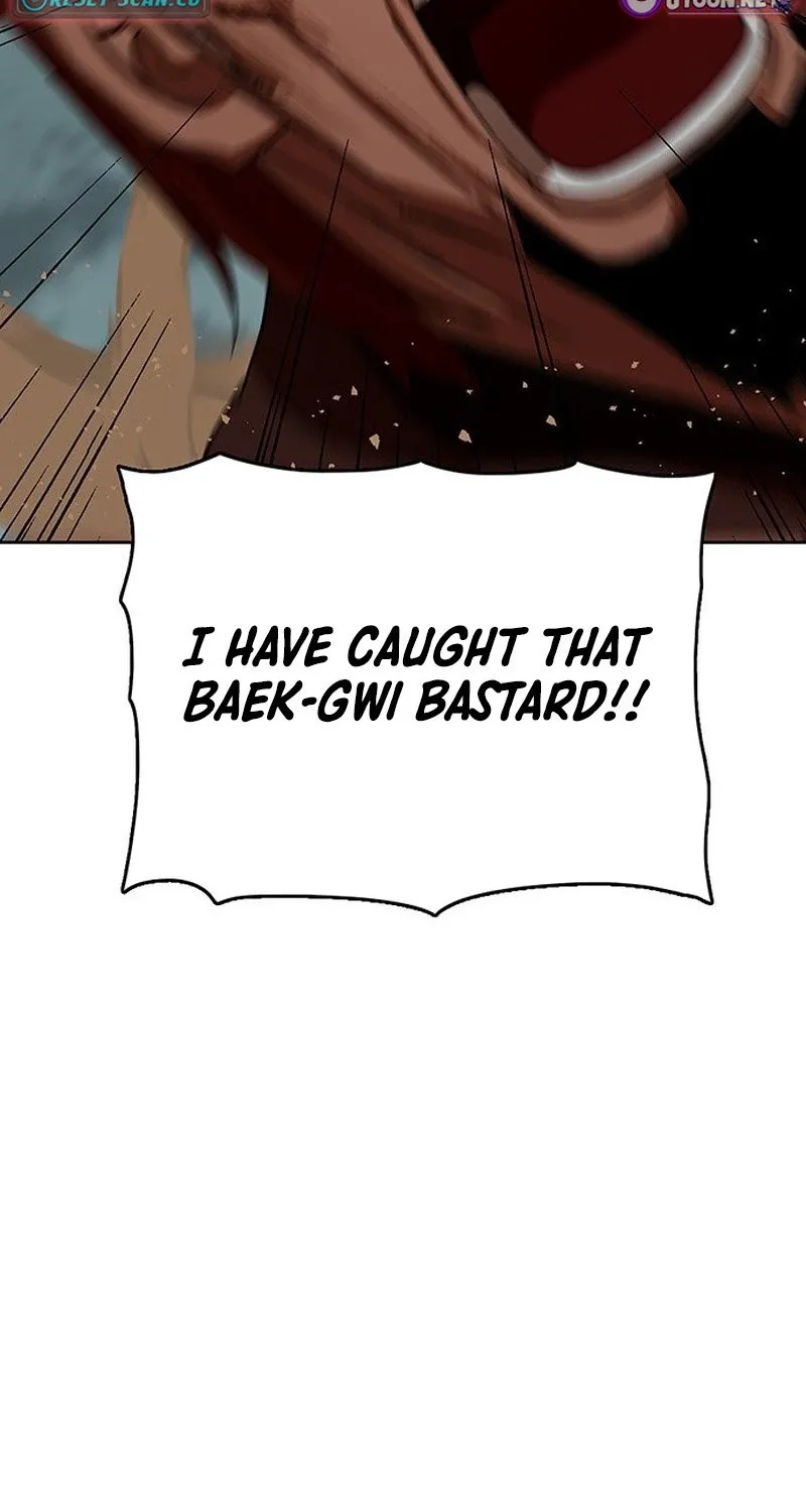 Like a Chilling Flame Chapter 43.8 page 88 - 
