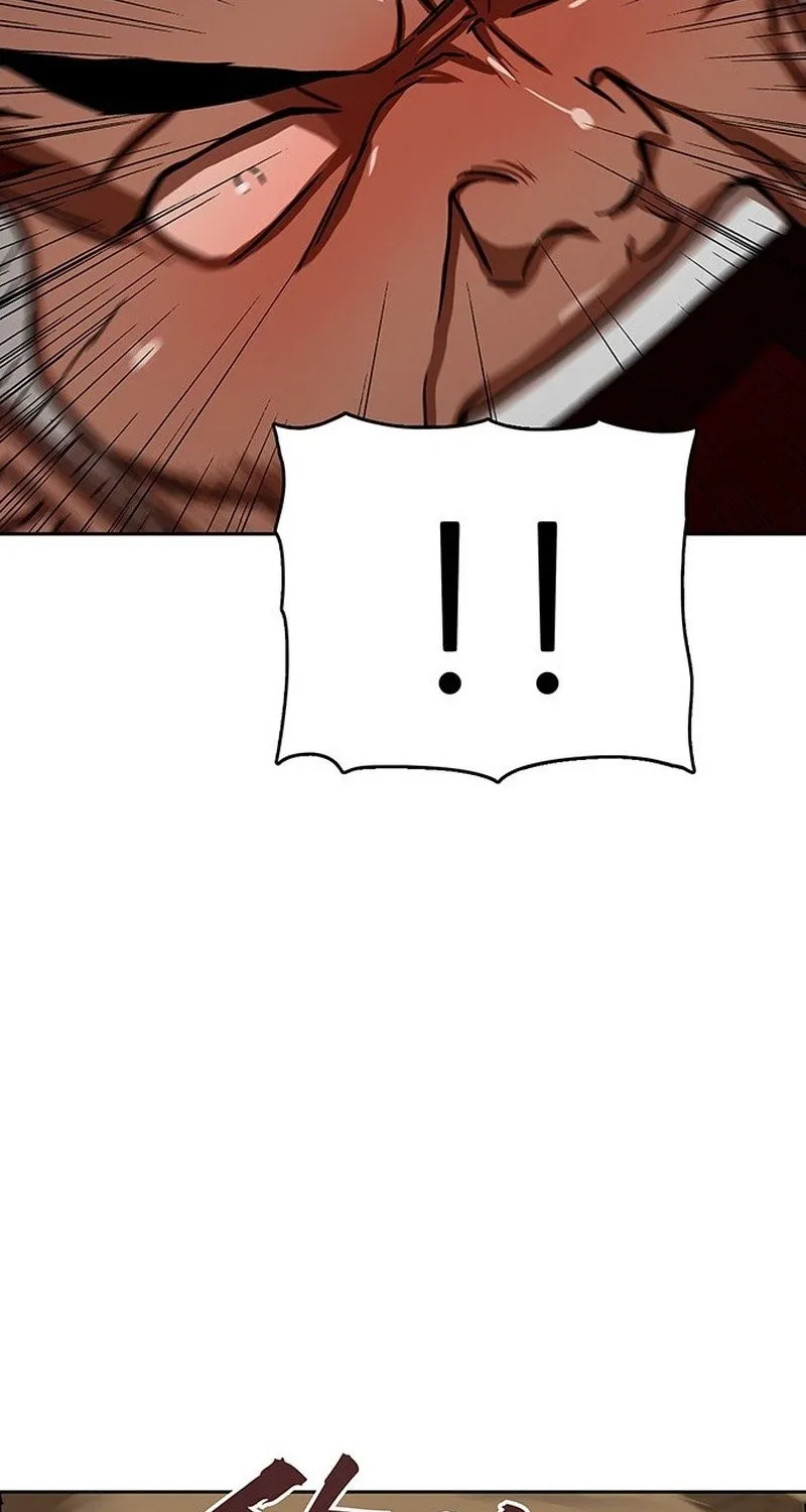 Like a Chilling Flame Chapter 43.8 page 91 - 