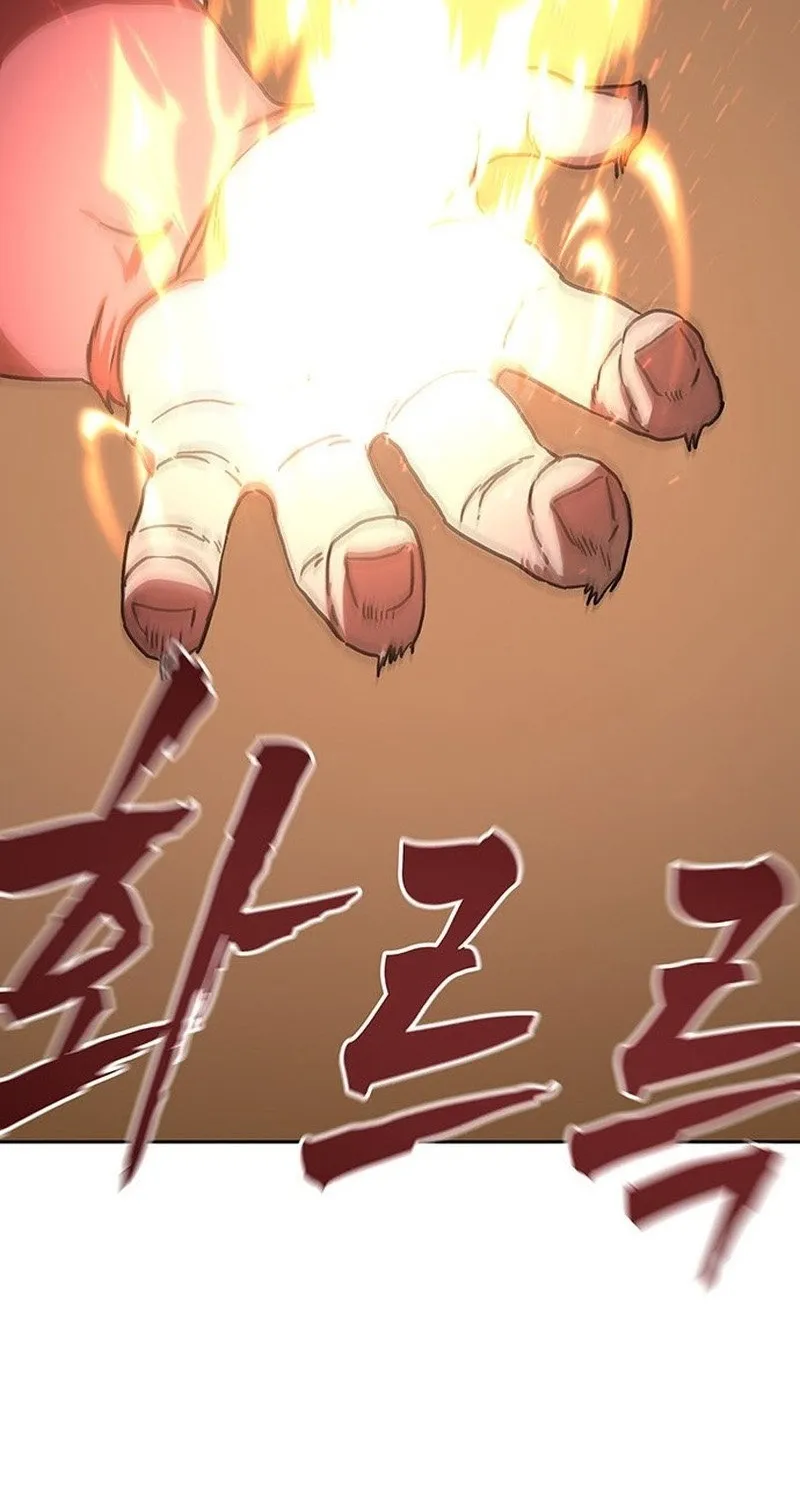 Like a Chilling Flame Chapter 43.9 page 109 - 