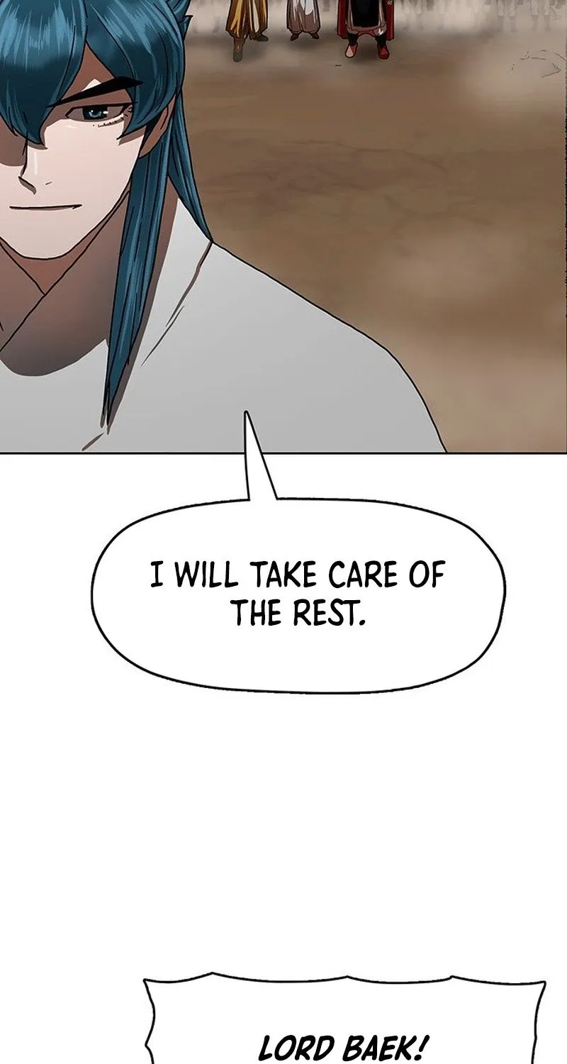 Like a Chilling Flame Chapter 43.9 page 15 - 