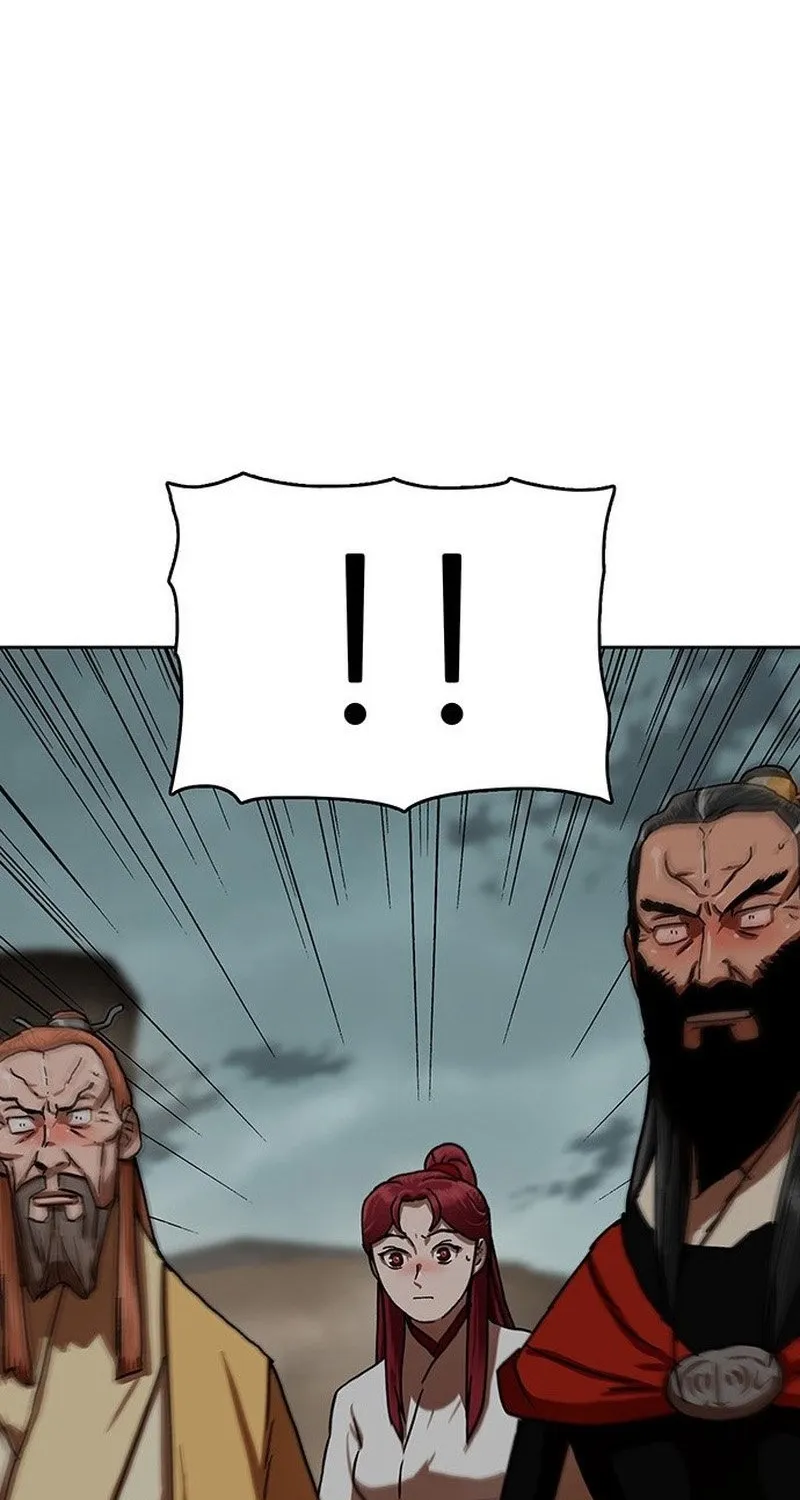 Like a Chilling Flame Chapter 43.9 page 4 - 
