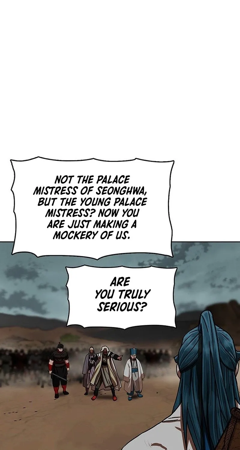 Like a Chilling Flame Chapter 43.9 page 53 - 