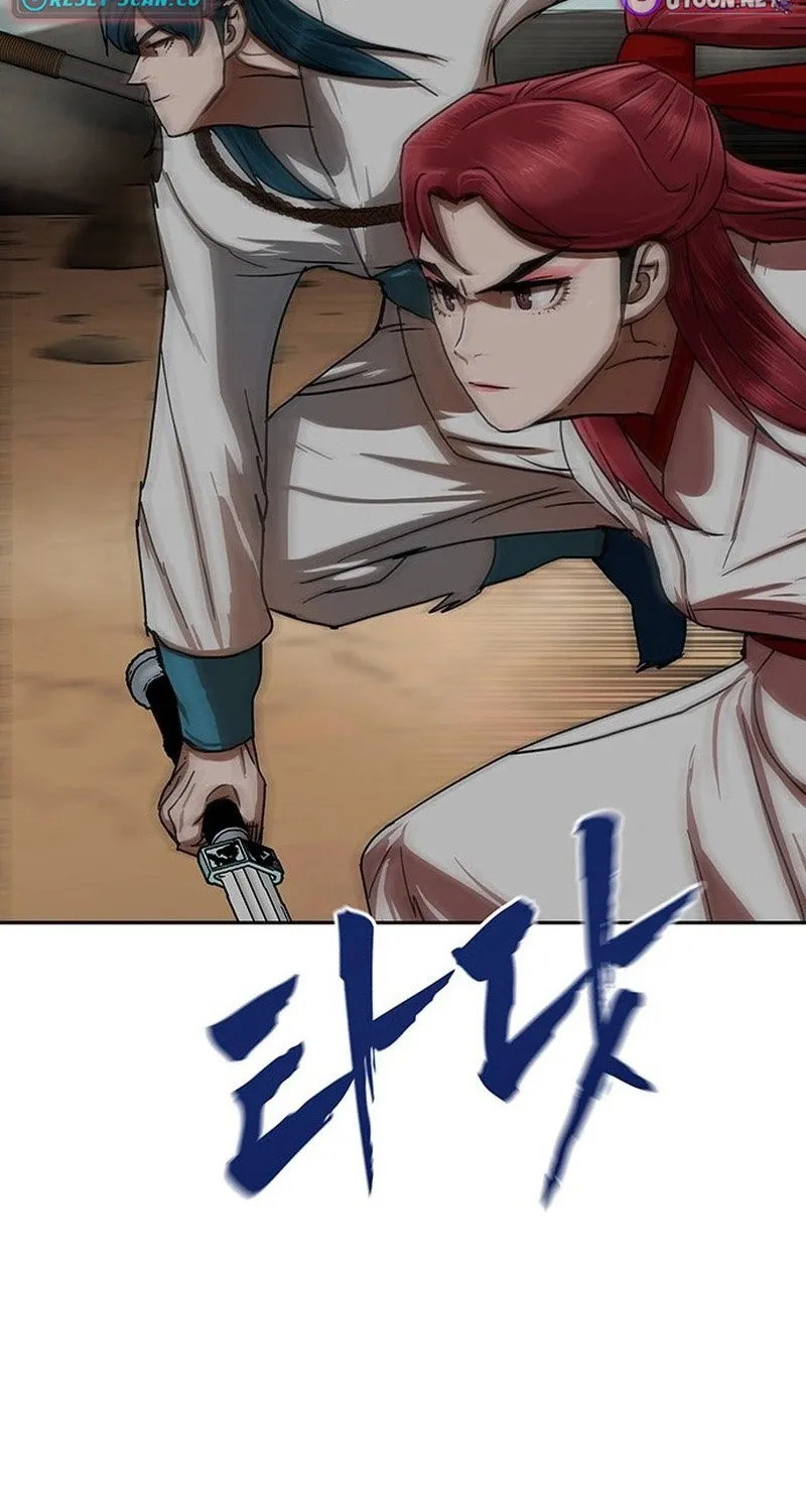 Like a Chilling Flame Chapter 43.9 page 68 - 