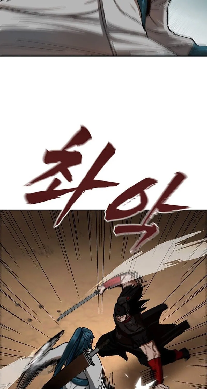 Like a Chilling Flame Chapter 43.9 page 75 - 