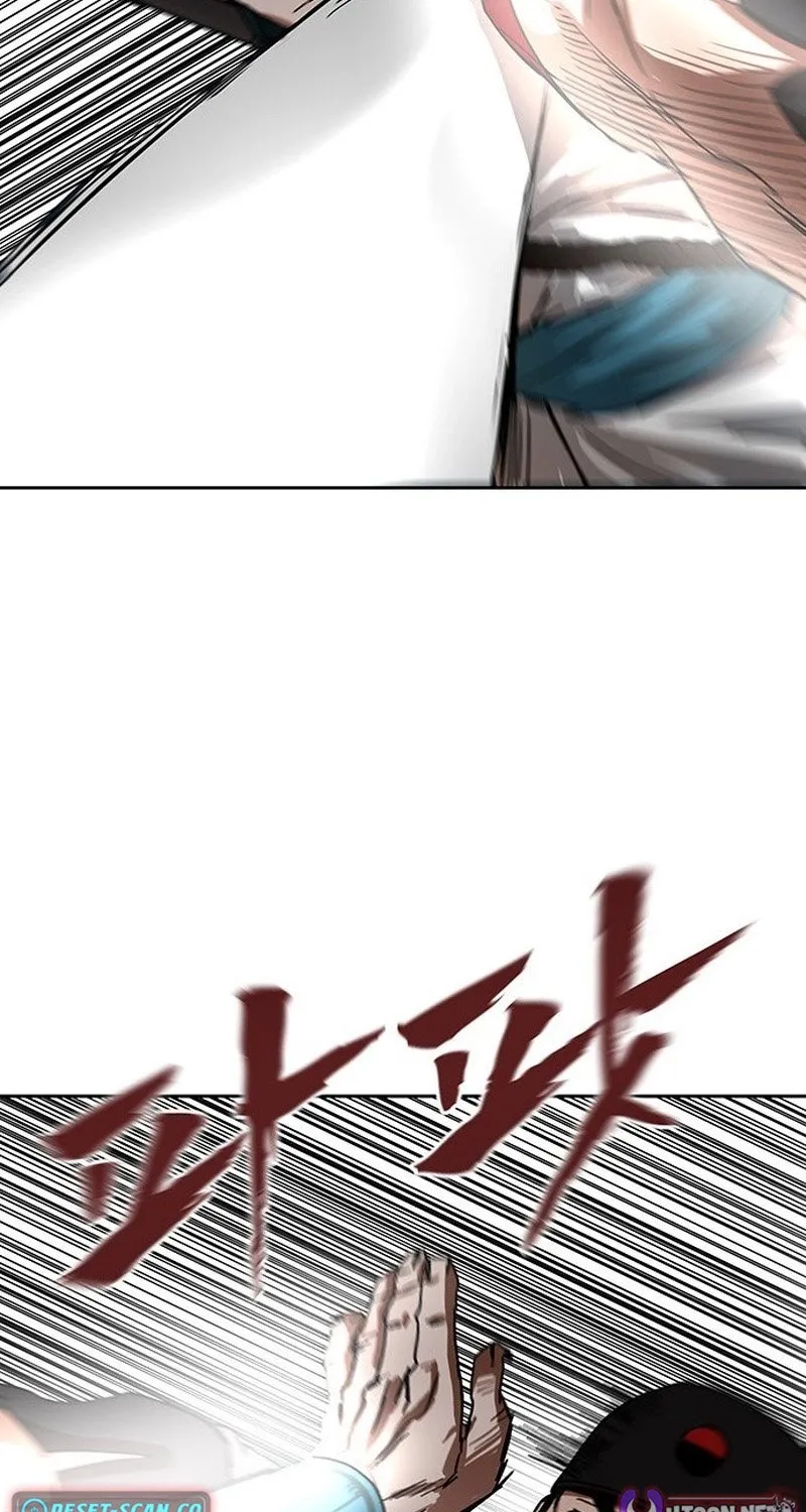 Like a Chilling Flame Chapter 43.9 page 77 - 