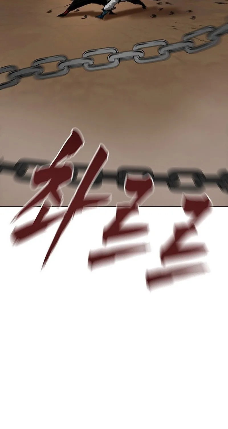 Like a Chilling Flame Chapter 43.9 page 82 - 