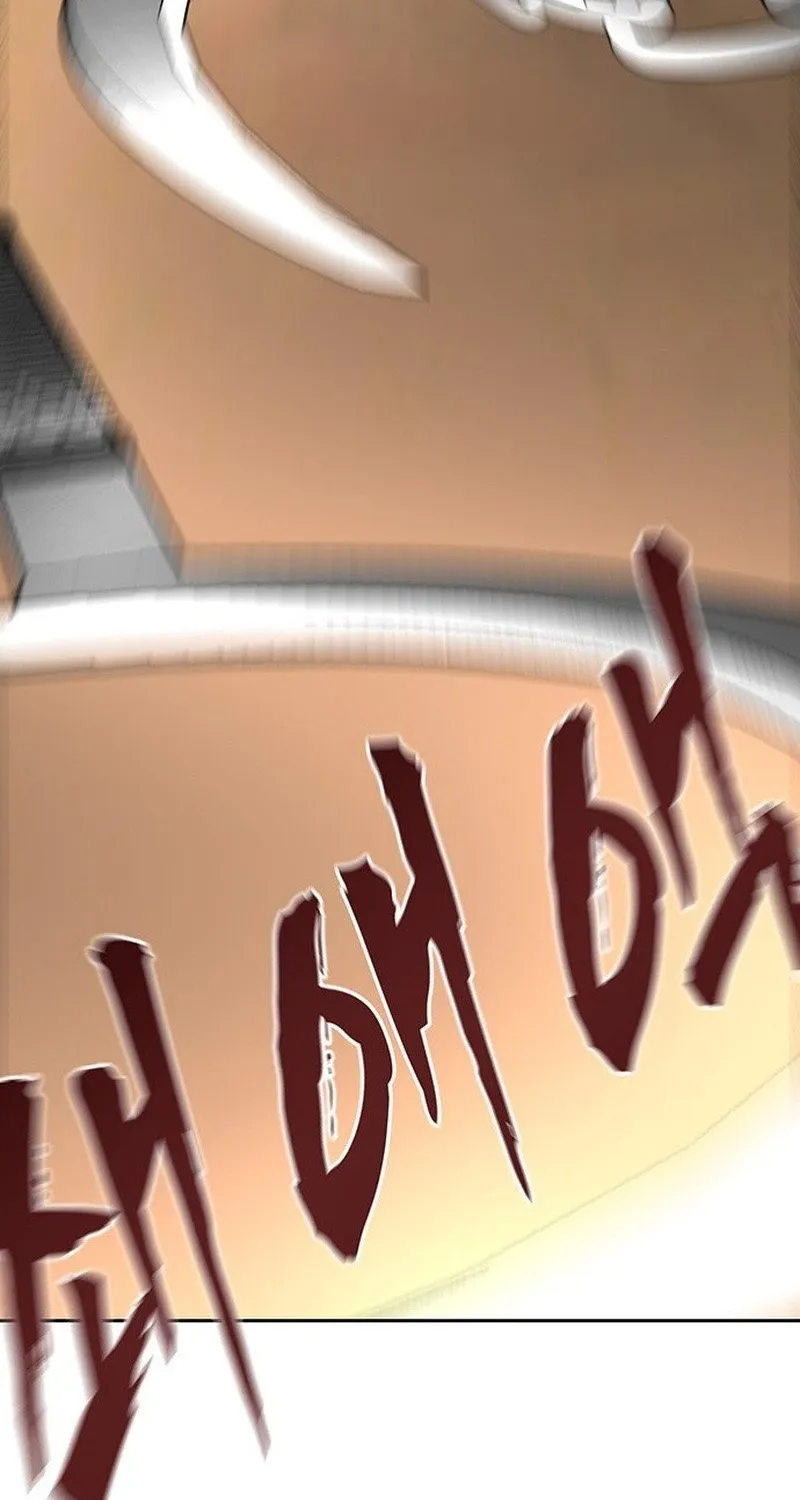 Like a Chilling Flame Chapter 43.9 page 84 - 