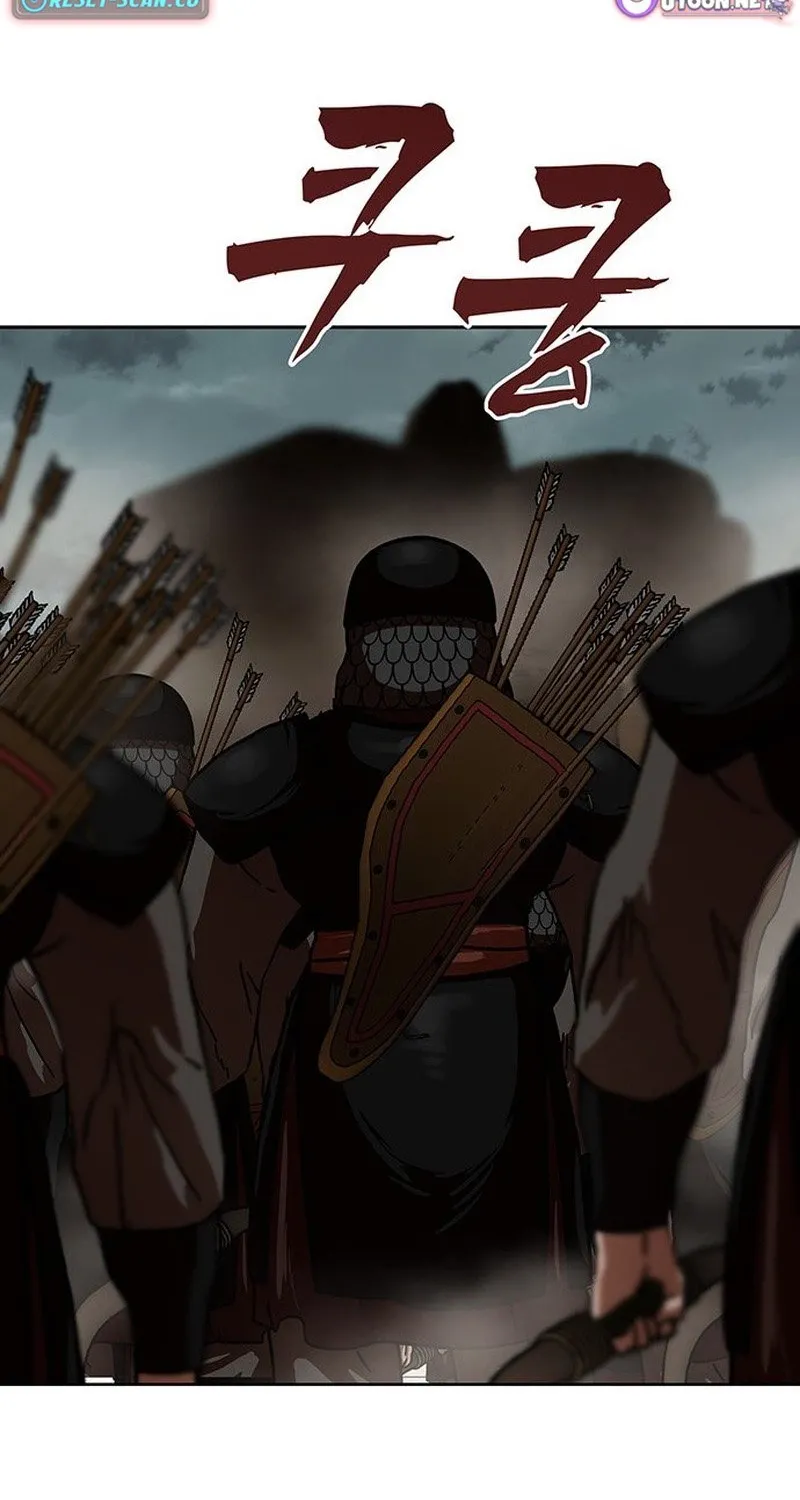 Like a Chilling Flame Chapter 43.9 page 98 - 