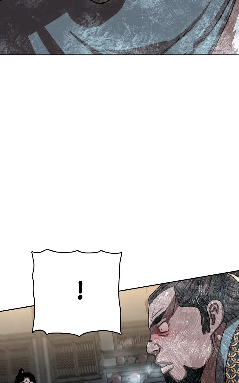 Like a Chilling Flame Chapter 43 page 20 - 