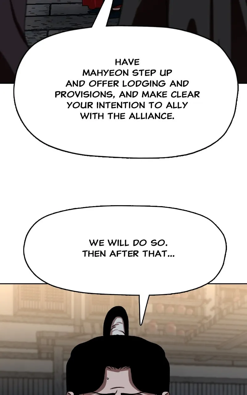 Like a Chilling Flame Chapter 43 page 54 - 