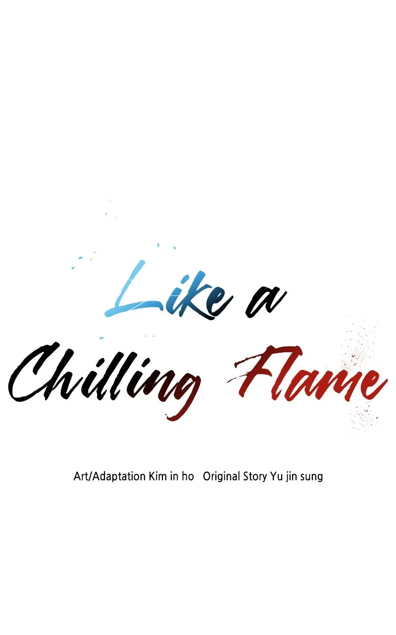 Like a Chilling Flame Chapter 43 page 8 - 