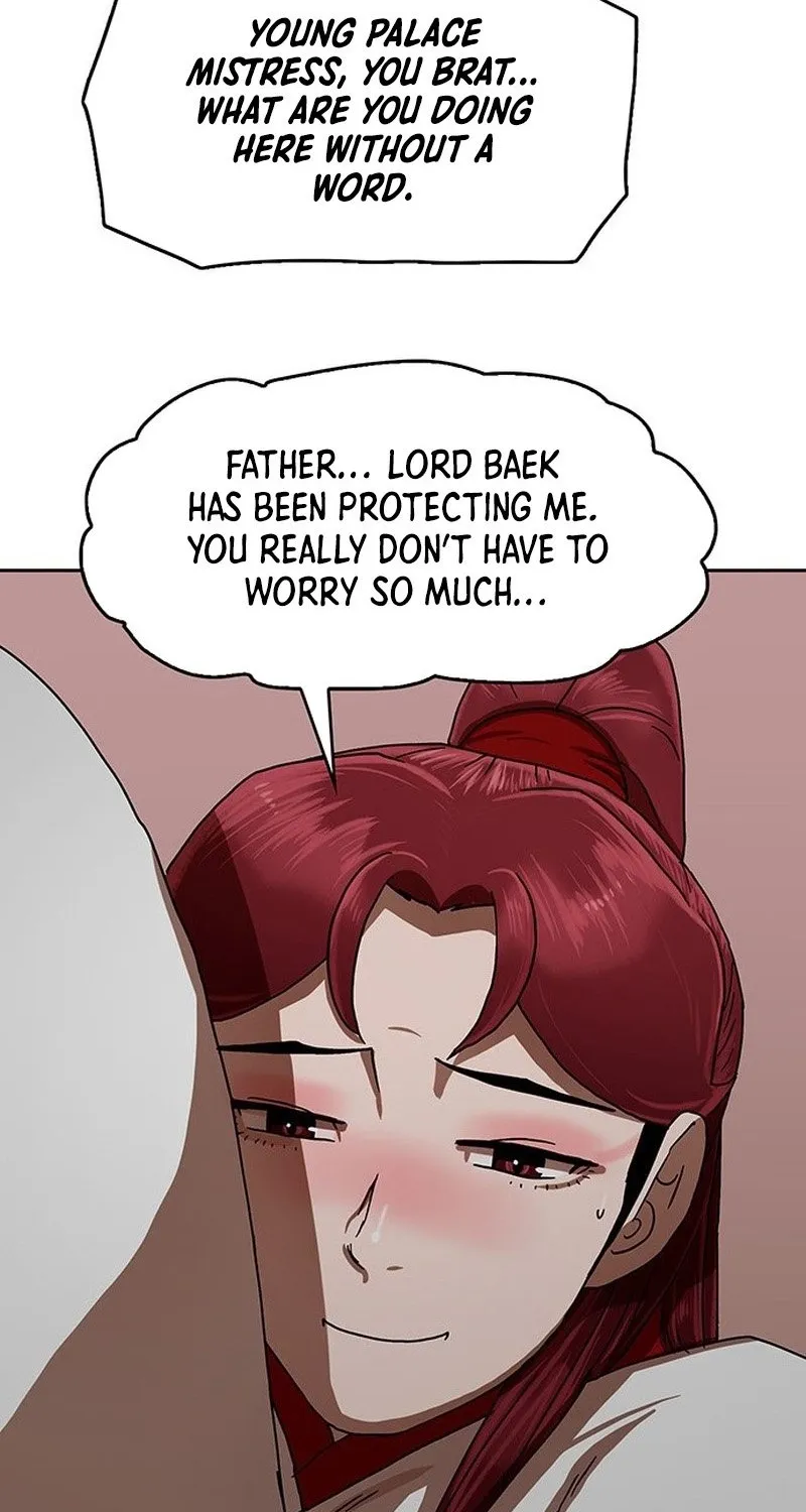 Like a Chilling Flame Chapter 44.1 page 11 - 