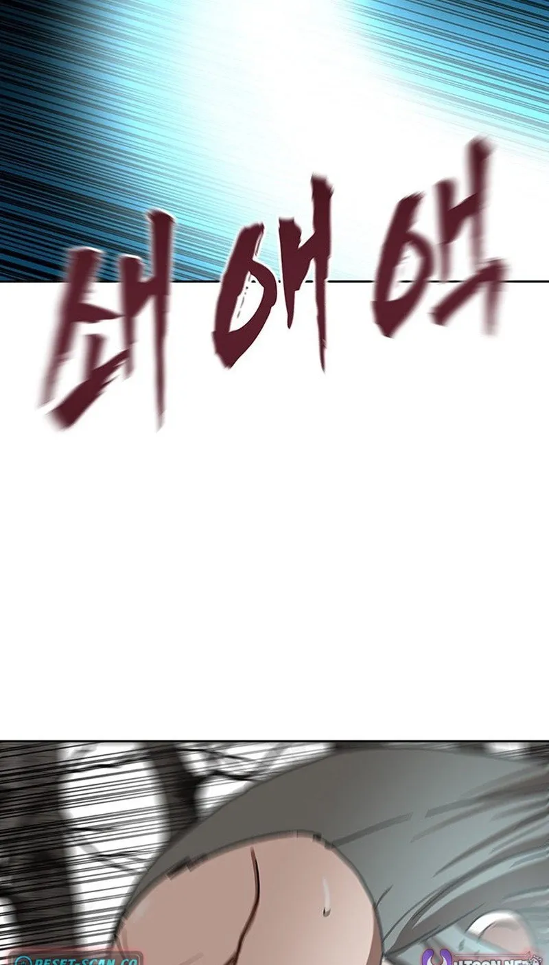 Like a Chilling Flame Chapter 44.1 page 37 - 