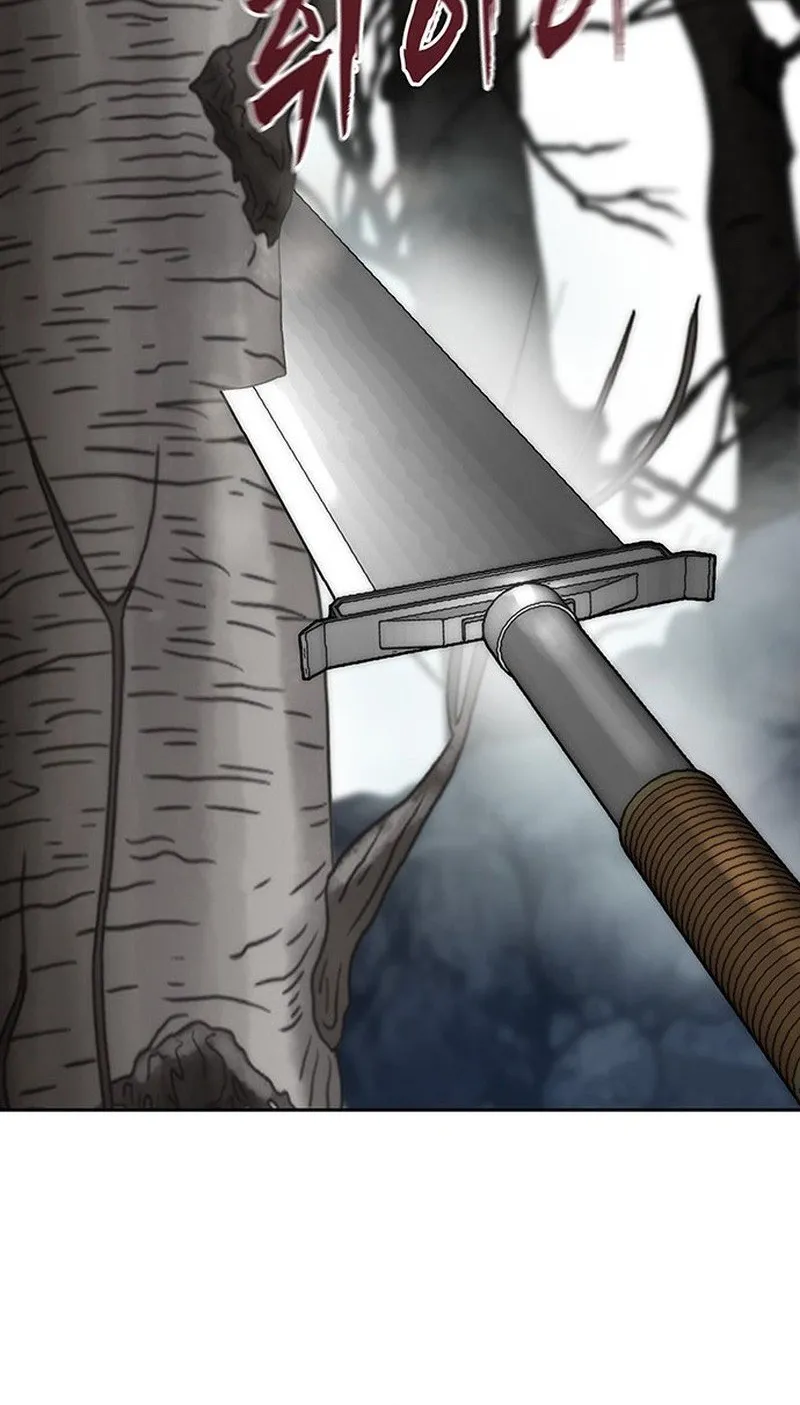 Like a Chilling Flame Chapter 44.1 page 42 - 