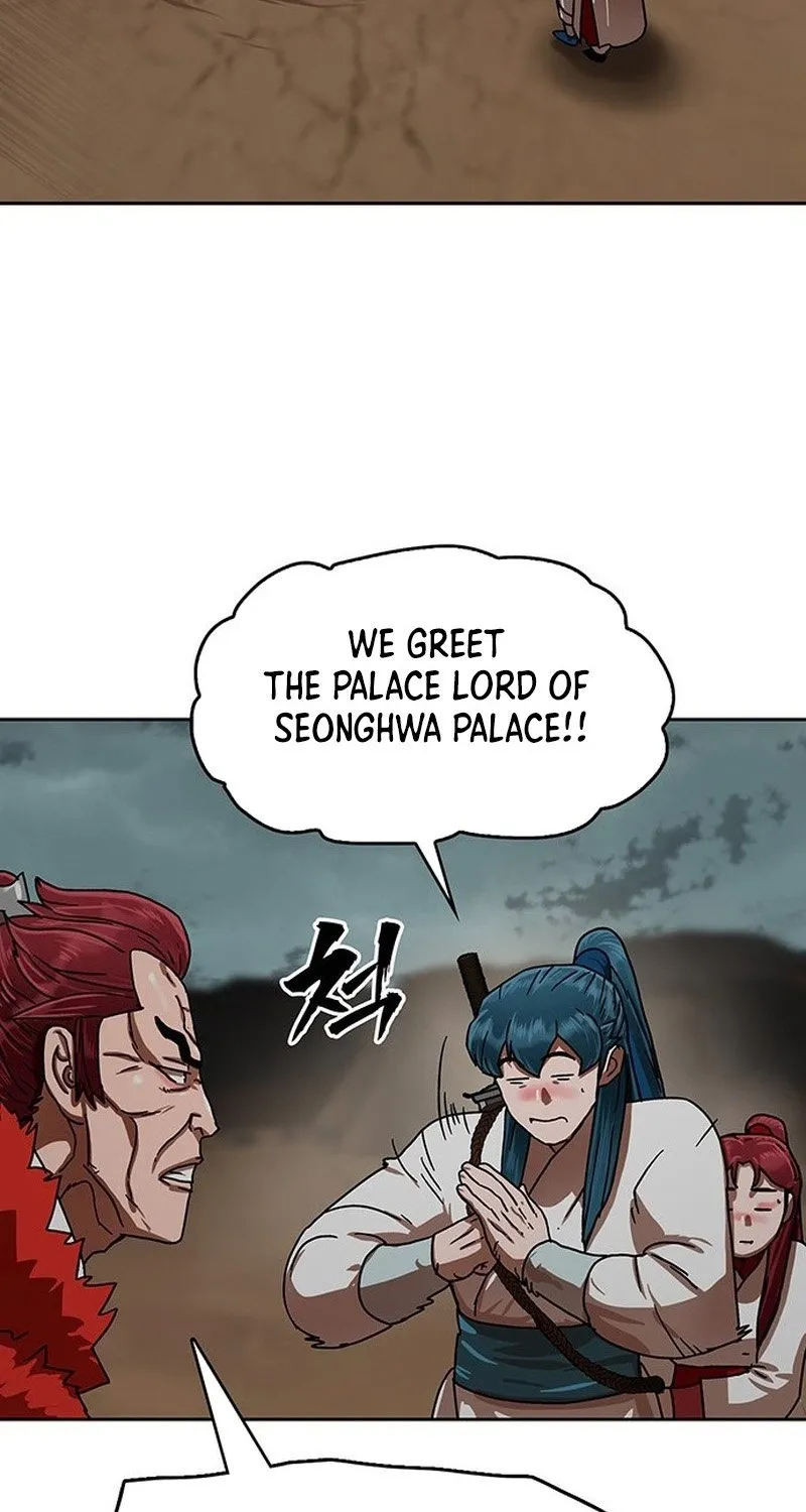 Like a Chilling Flame Chapter 44.1 page 10 - 