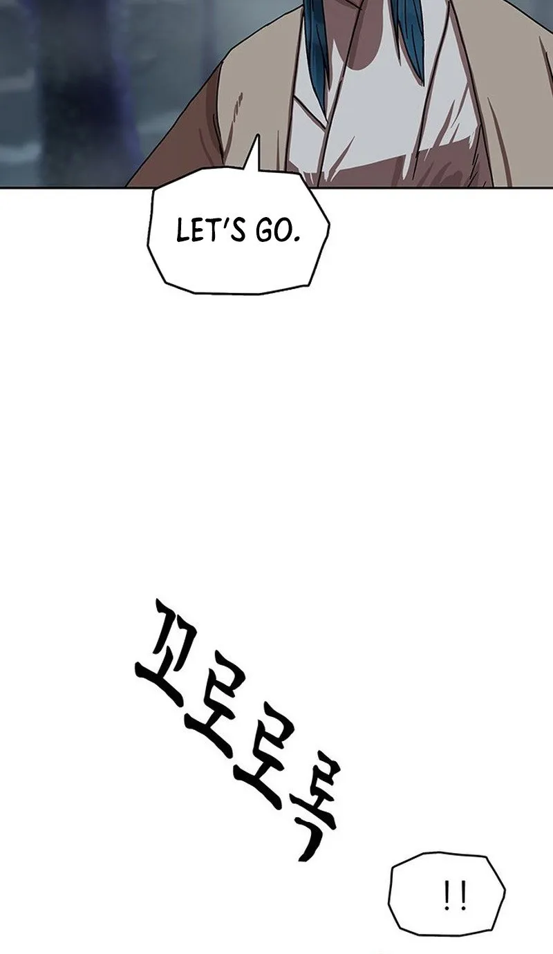 Like a Chilling Flame Chapter 44.2 page 22 - 