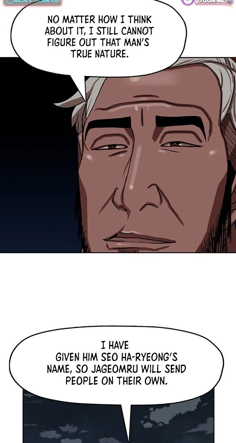 Like a Chilling Flame Chapter 44.2 page 78 - 
