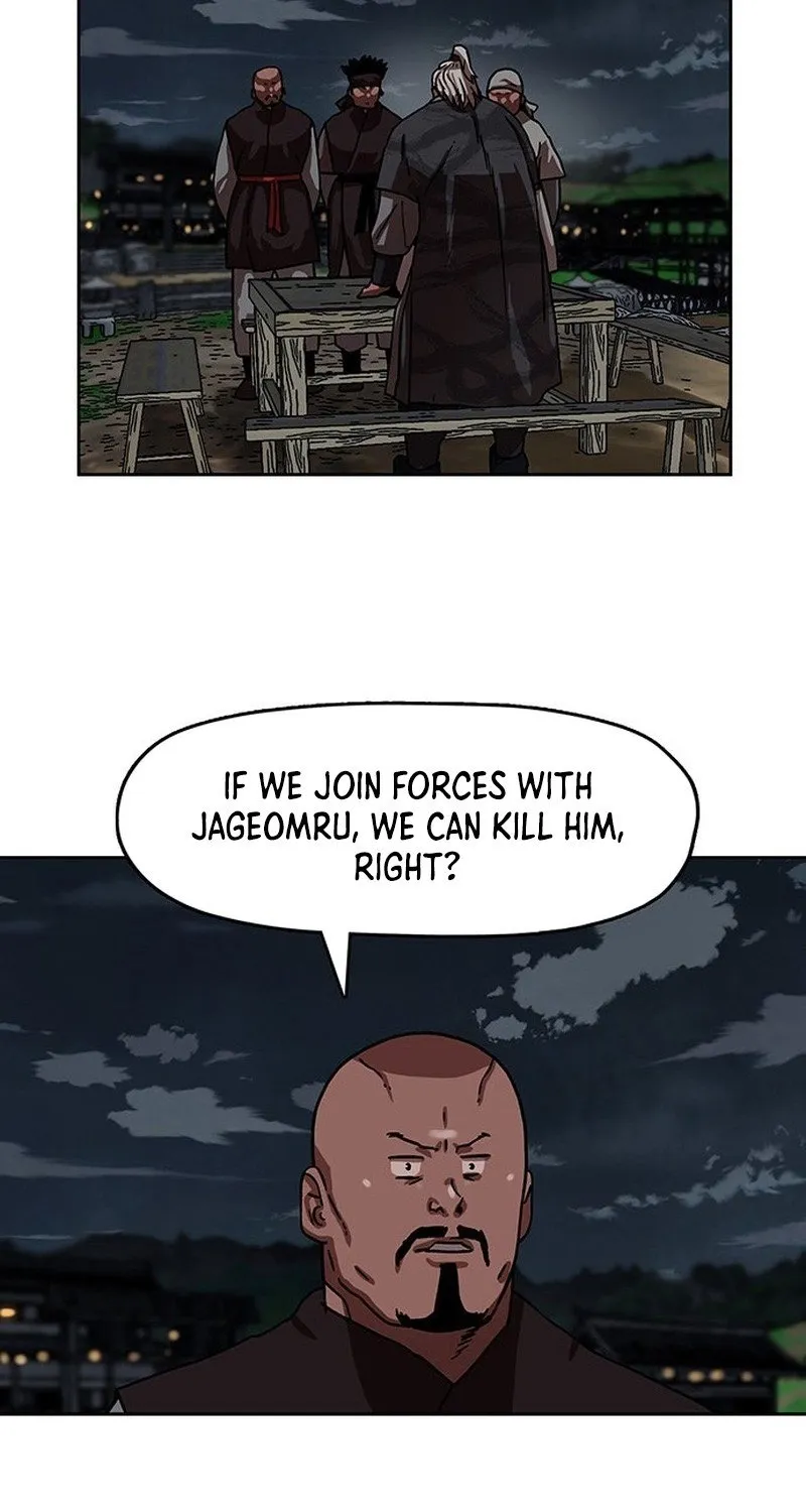 Like a Chilling Flame Chapter 44.2 page 79 - 