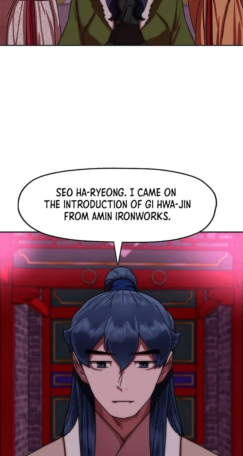Like a Chilling Flame Chapter 44.2 page 86 - 