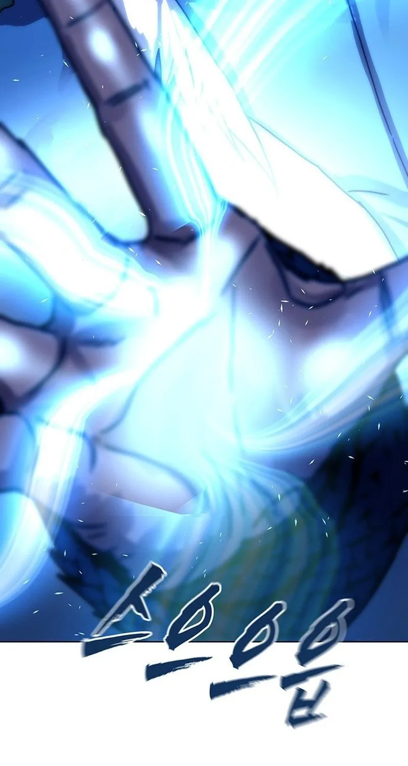 Like a Chilling Flame Chapter 44.5 page 115 - 