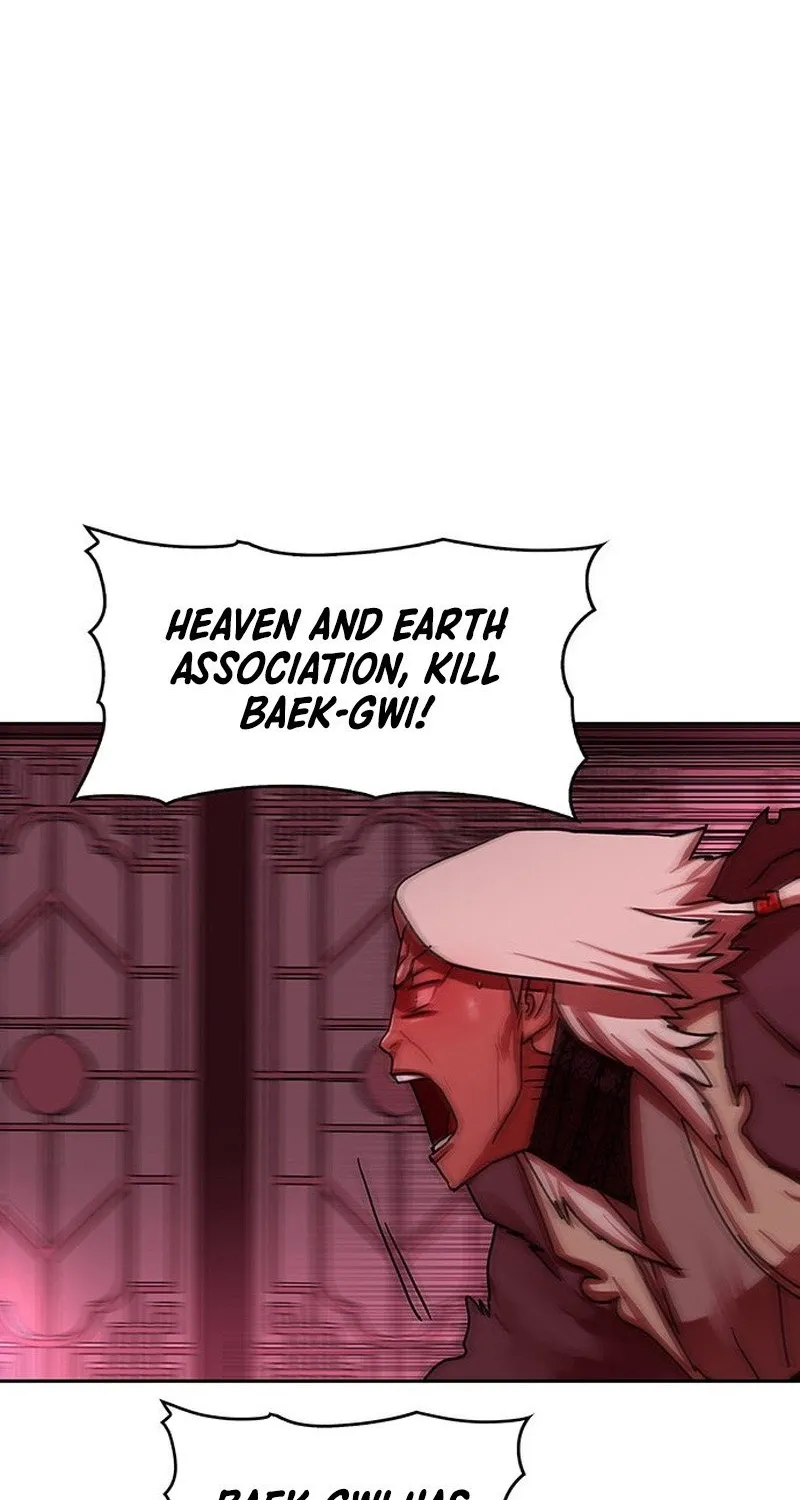 Like a Chilling Flame Chapter 44.5 page 14 - 