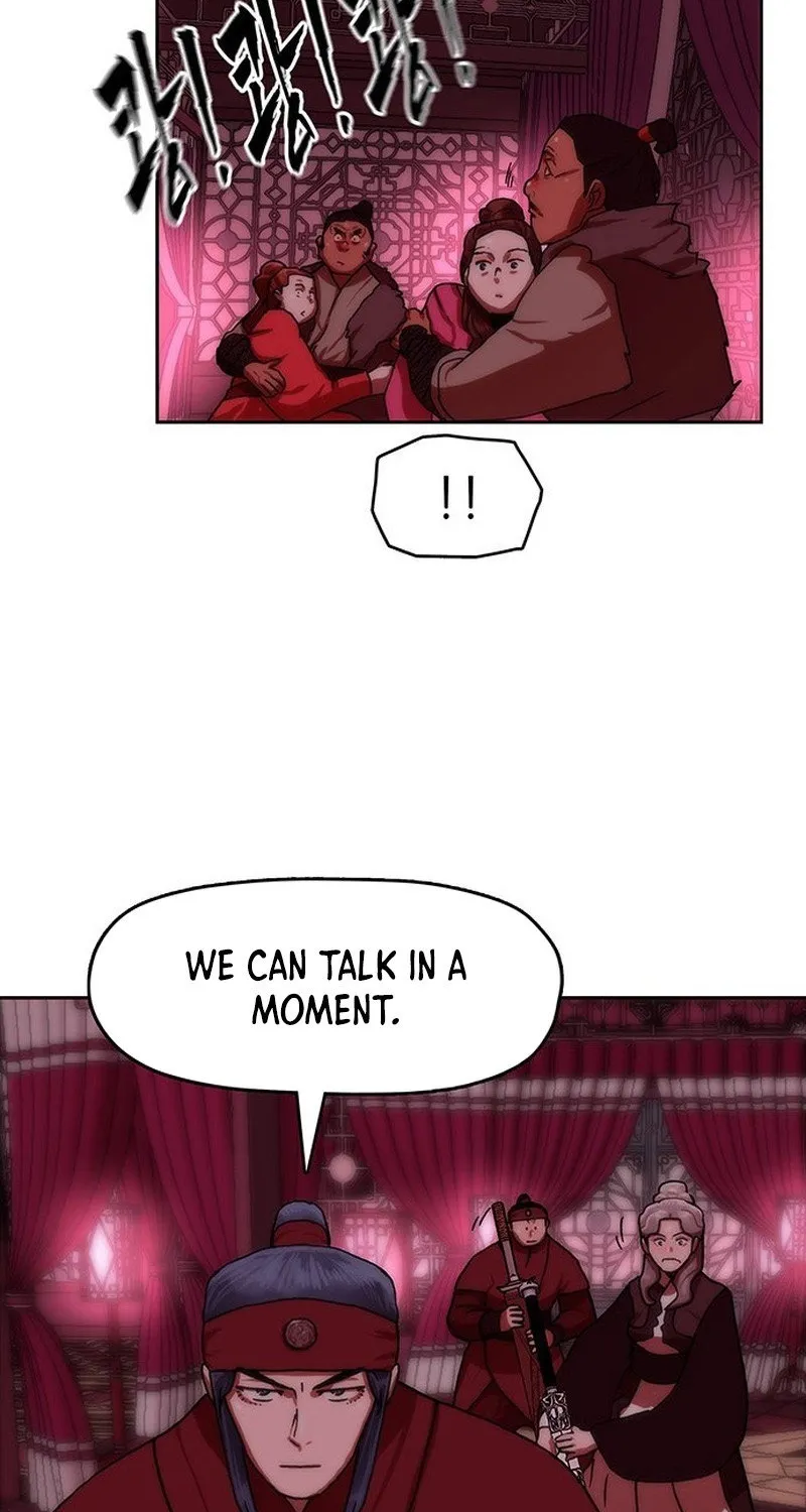 Like a Chilling Flame Chapter 44.5 page 16 - 