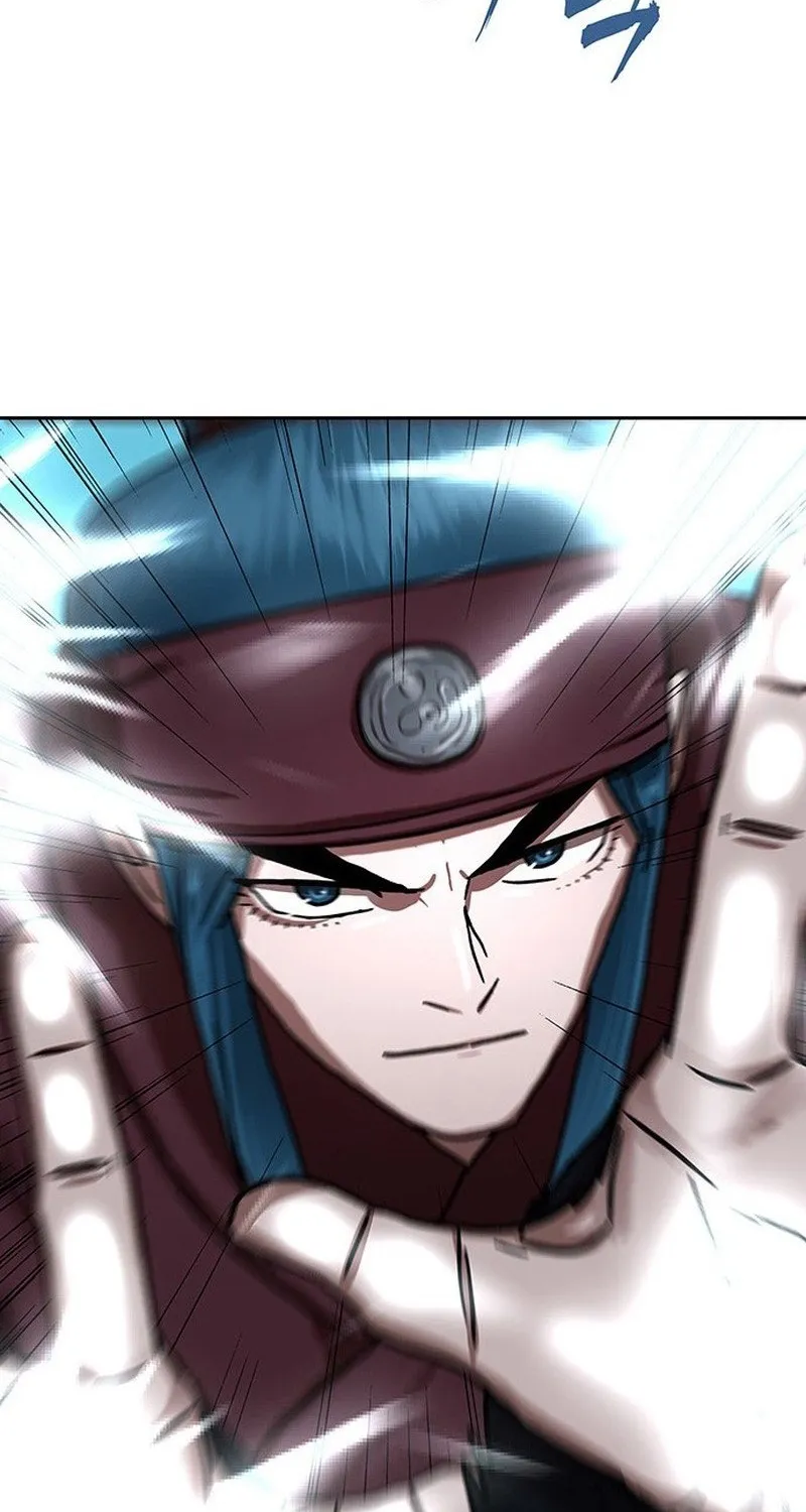 Like a Chilling Flame Chapter 44.5 page 84 - 