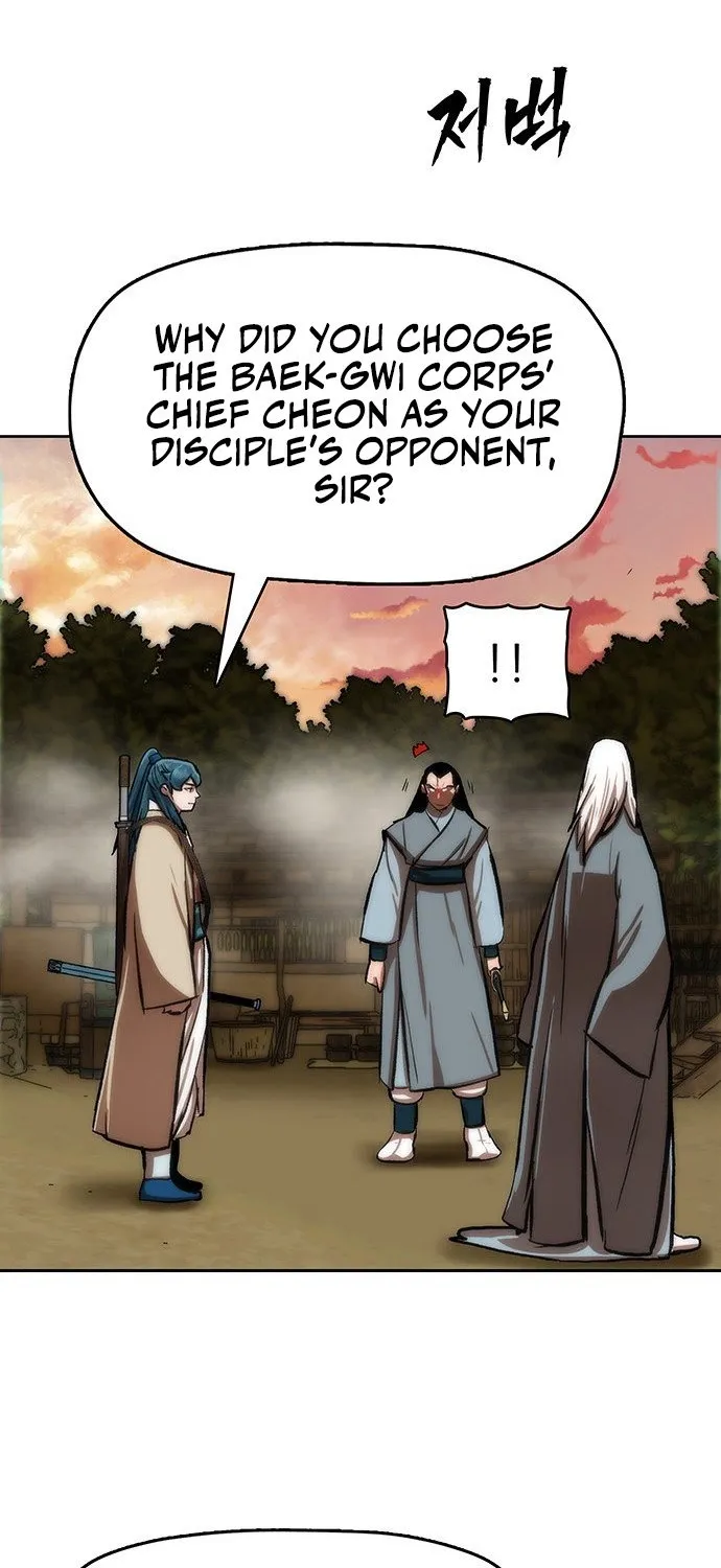 Like a Chilling Flame Chapter 44.7 page 36 - 