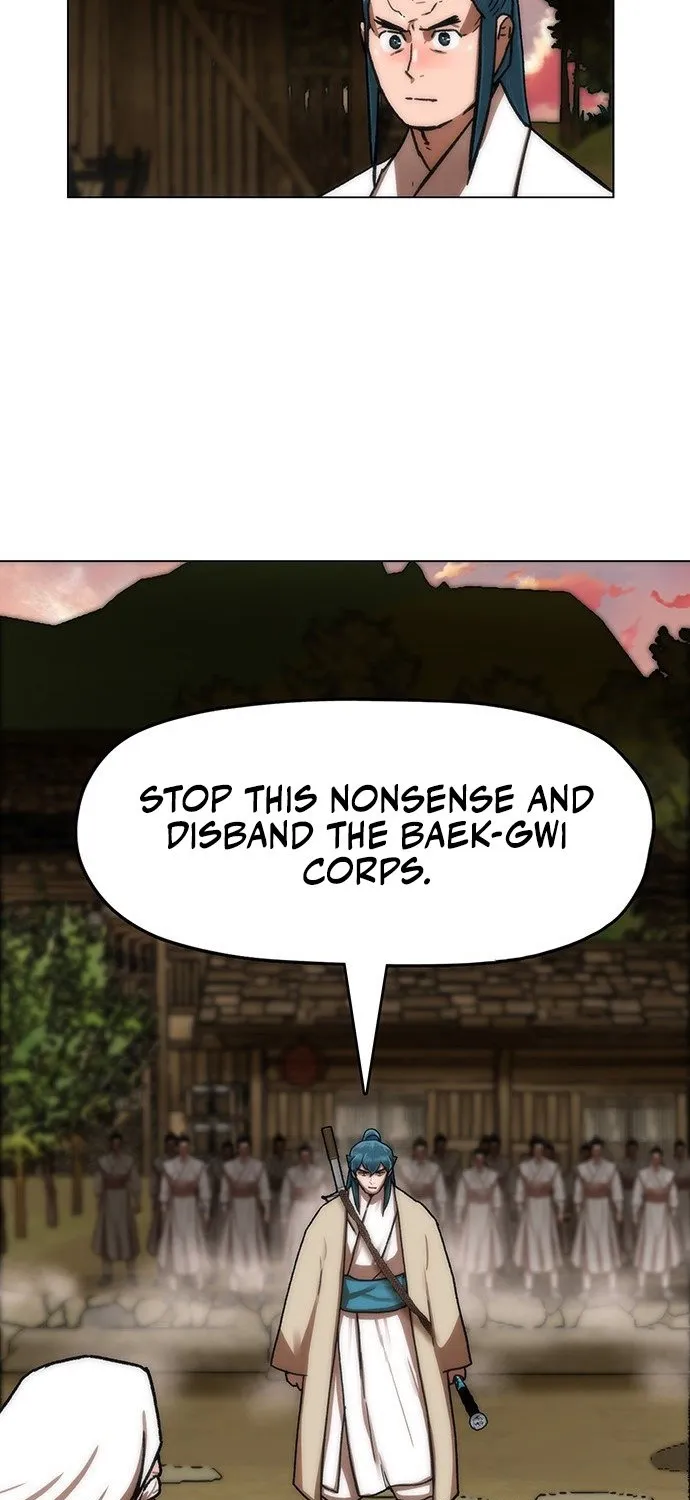 Like a Chilling Flame Chapter 44.7 page 59 - 