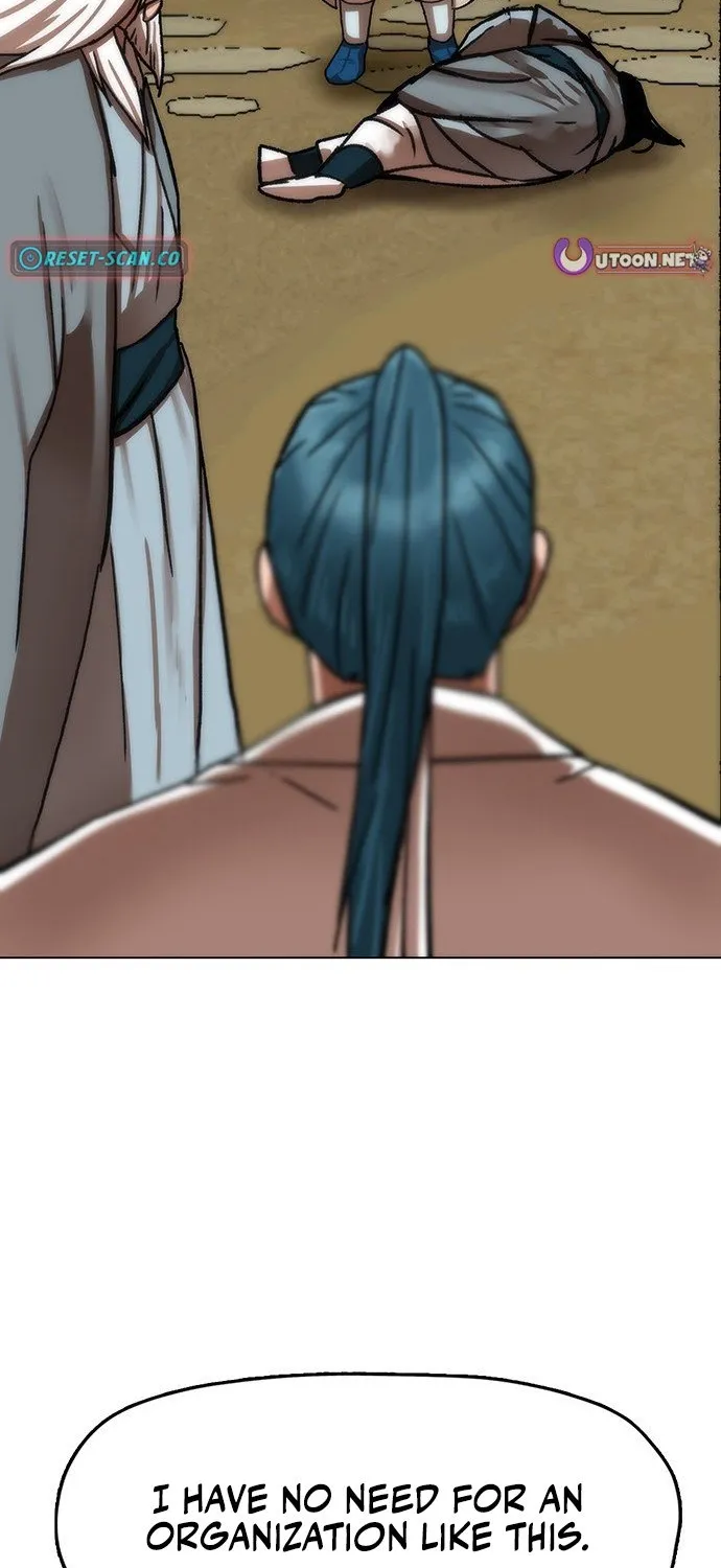 Like a Chilling Flame Chapter 44.7 page 60 - 